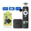 Android TV Box UHD 4K Стрийминг устройство – Google Assistant, Wi-Fi 2.4/5G, Bluetooth